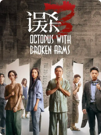 18禁游戏的诱惑：揭秘程序员最爱的福利色情游戏